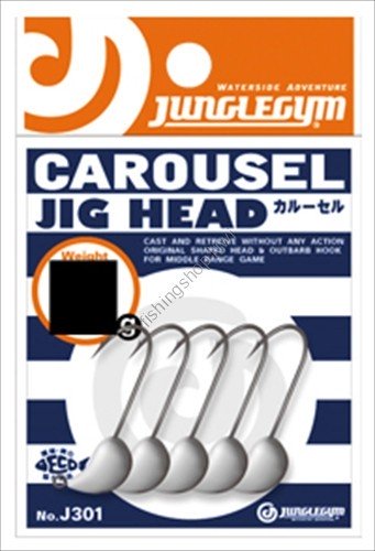 JUNGLE GYM Carousel 1.2 (5pcs)