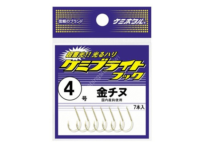LUMICA ChemiBright Hook Gold Chinu (7pcs)