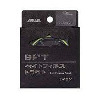 SANYO NYLON Applaud BFT [Yellow] 50m #1 (4lb)