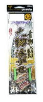 GAMAKATSU L Mono Ogasete Shikake [White] #15 (2pcs)