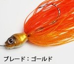 GAN CRAFT Killers Bait Over 3/8 08 Kinokuni Orange