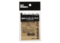 SLP WORKS Daiwa BB Line Roller Kit S