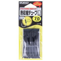 OWNER C'ultiva Heat Shrink Tube [Black] 7mm