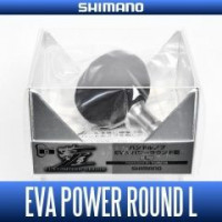 Studio Composite EVA Knob R29XL DAIWA / SHIMANO, Gun Metal