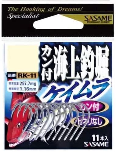 SASAME Kan Tsuki Kaijou Tsuribori RK-11 [Keimura] #13 (10pcs)
