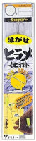 Gamakatsu Swimming Flounder Device 002 6-6