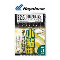 HAYABUSA C321 Ko Ayu Shikake Pearl Ball & Fiber 5 #2-0.4