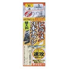 GAMAKATSU Hirame Chirashi Shikake Replacement Hook [Nano Smooth Coat] 5-4 (2pcs)