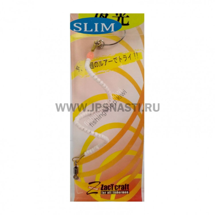 Zact Craft Senor Tornado Slim GL43 Glow White