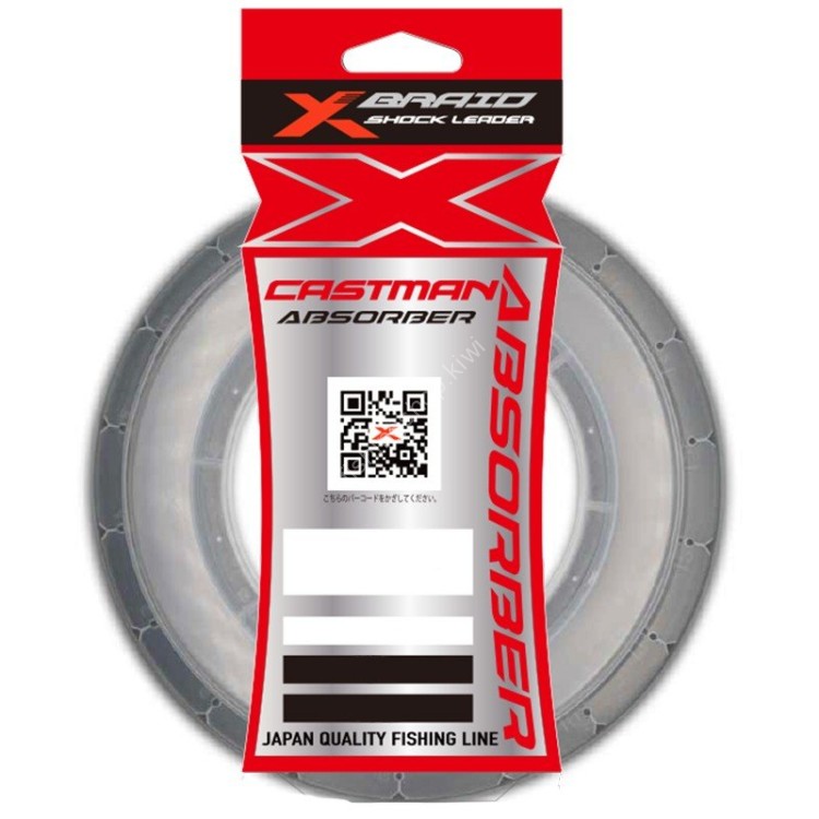 YGK XBraid Castman Absorber [Super Fine Clear] 50m #7 (25lb)