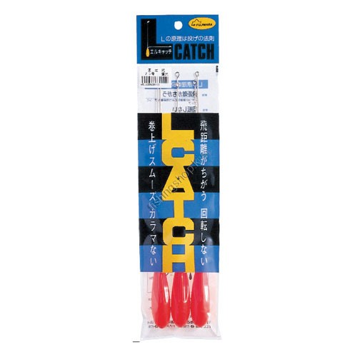 FUJIWARA L Catch Floating Type [Fluorescent] #20 (3pcs)