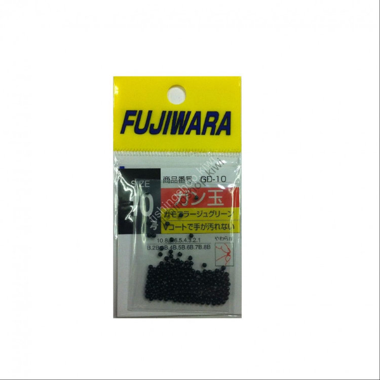 Fujiwara Gun Ball Camouflage Green 10