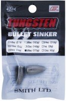 SMITH Tungsten Bullet Sinker 5 / 8 oz