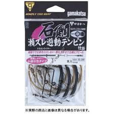 GAMAKATSU Ishidai Sezure Yudou Tenbin Shikake #37 (3pcs)