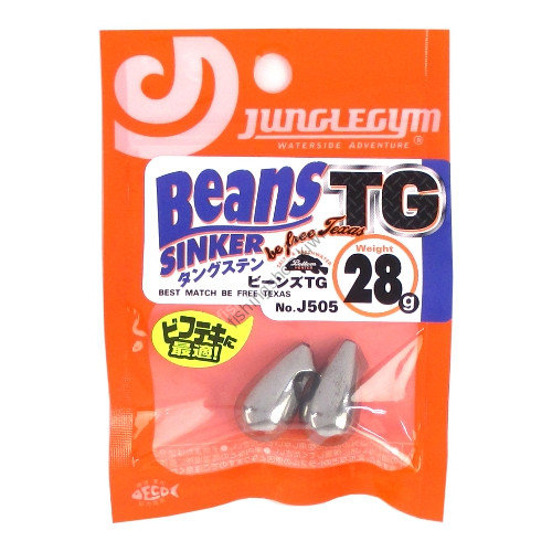 JUNGLE GYM Beans TG 28g (2pcs)