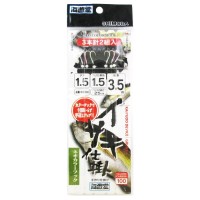 FishingShop.kiwi SHIMODA GYOGU Isaki Rig Neo Color H Chinu Hook 3 Hook Set 2-1.75-3.5 (2pcs) SHIMODA GYOGU Isaki Rig Neo Color H Chinu Hook 3 Hook Set 2-1.75-3.5 (2pcs)