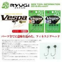 Ryugi SVS085 VESPA No.2(1 / 48) 0.6