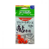 Fujiwara Rubber Coat Gun Ball for Sweetfish Orange 0. No.8