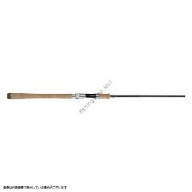Buy Trout Unlimited | Worldwide Shipping | From US $169.58
