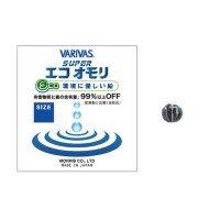VARIVAS Super Eco Weight 2B