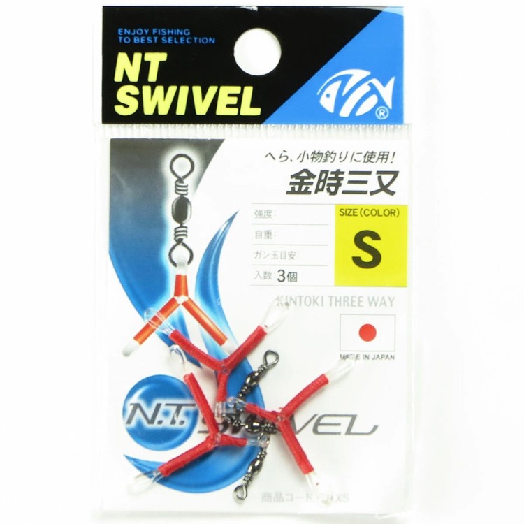 NT Swivel Kintoki Mitsumata S