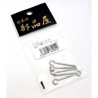 JAPAN PARTS Heaton Screw Eye D1.8532 OPEN SUS Ni