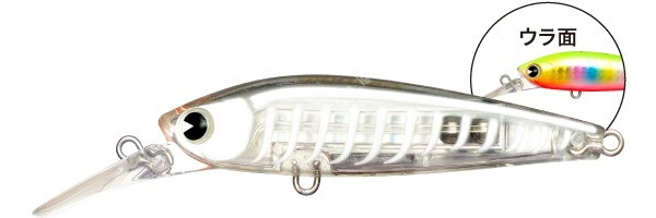 IMA Ataru 70S 11g #X5631 Gyokusai Dissection