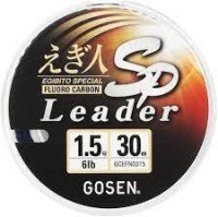 GOSEN Egibito Special Leader FC [Natural] 30m #1.5 (6lb)