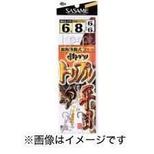 SASAME Hirame Oya Ido C-101 #6/8