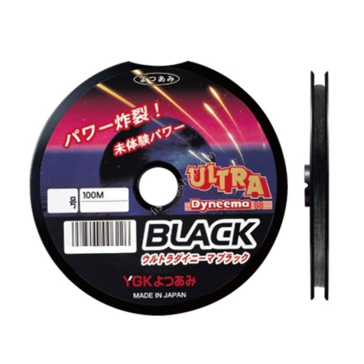 YGK Ultra Dyneema [Black] 100m #12 (68kg)
