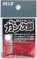 SUNLINE MST Ganjiro #1 (Black)