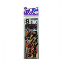 SASAME Mebaru Gomoku Sasoi Dotoku D-622 [Red] 3 Hook 8-0.8 (2pcs)
