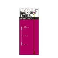 VARIVAS Through Down Shot Leader 13cm (5pcs)
