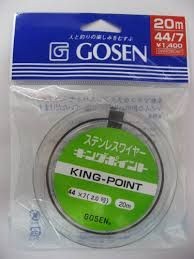 GOSEN Kingpoint 7 twists 20m GWN-720 #44 (8.2kg)