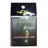 Field Hunter Stainless split ring Silver No.000