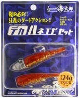ISSEI Umitaro Big Shrimp Set 24g #028 Akakin