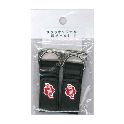 Sakura Original Bottom Belt ( Short )9*2cm S