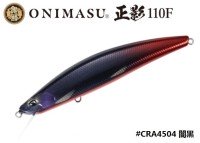 DUO Onimasu® 正影 -Masakage- 110F #CRA4504 Ankoku