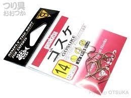GAMAKATSU Gosuke [Brown] #14 (12pcs)