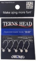 MIZAR Terns Head (Turns Head) S Size 1.3g
