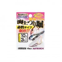 DECOY Maruya Tsuribori Must Fish Type Hook #13 (3pcs)