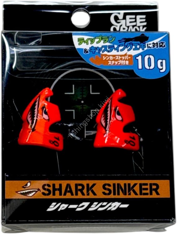 GEECRACK Shark Sinker 30g #002 Orange