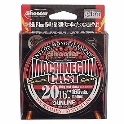 SUNLINE Shooter Machine Gun Cast [New At Brown] 150m #5 (20lb)