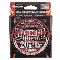 SUNLINE Shooter Machine Gun Cast [New At Brown] 150m #5 (20lb)