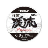 TORAY Shorin Keiryu Premium #0.2