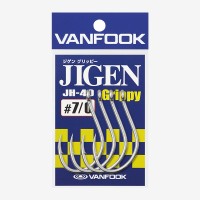 VANFOOK JH-40 Digen Grippy Silver #8/0