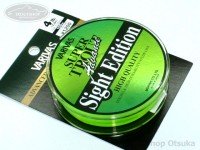 VARIVAS Super Trout Advance Sight Edition [Lightning Green] 100m #1 (4lb)