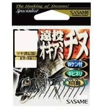SASAME Ken Chinu WK-05W [Black] #4 (9pcs)