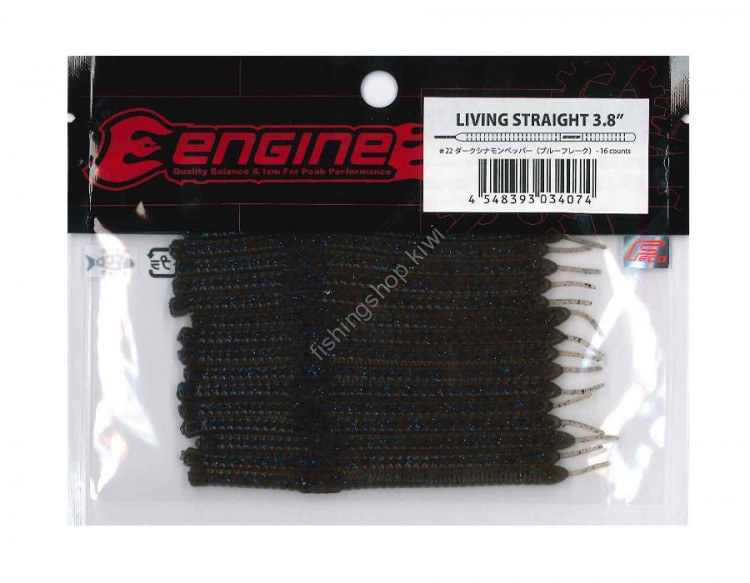 ENGINE Living Straight 3.8 #22 Cinnamon Pepper BLF