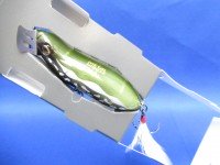 IMAKATSU Metal Mouse #866 Glowback Amagael